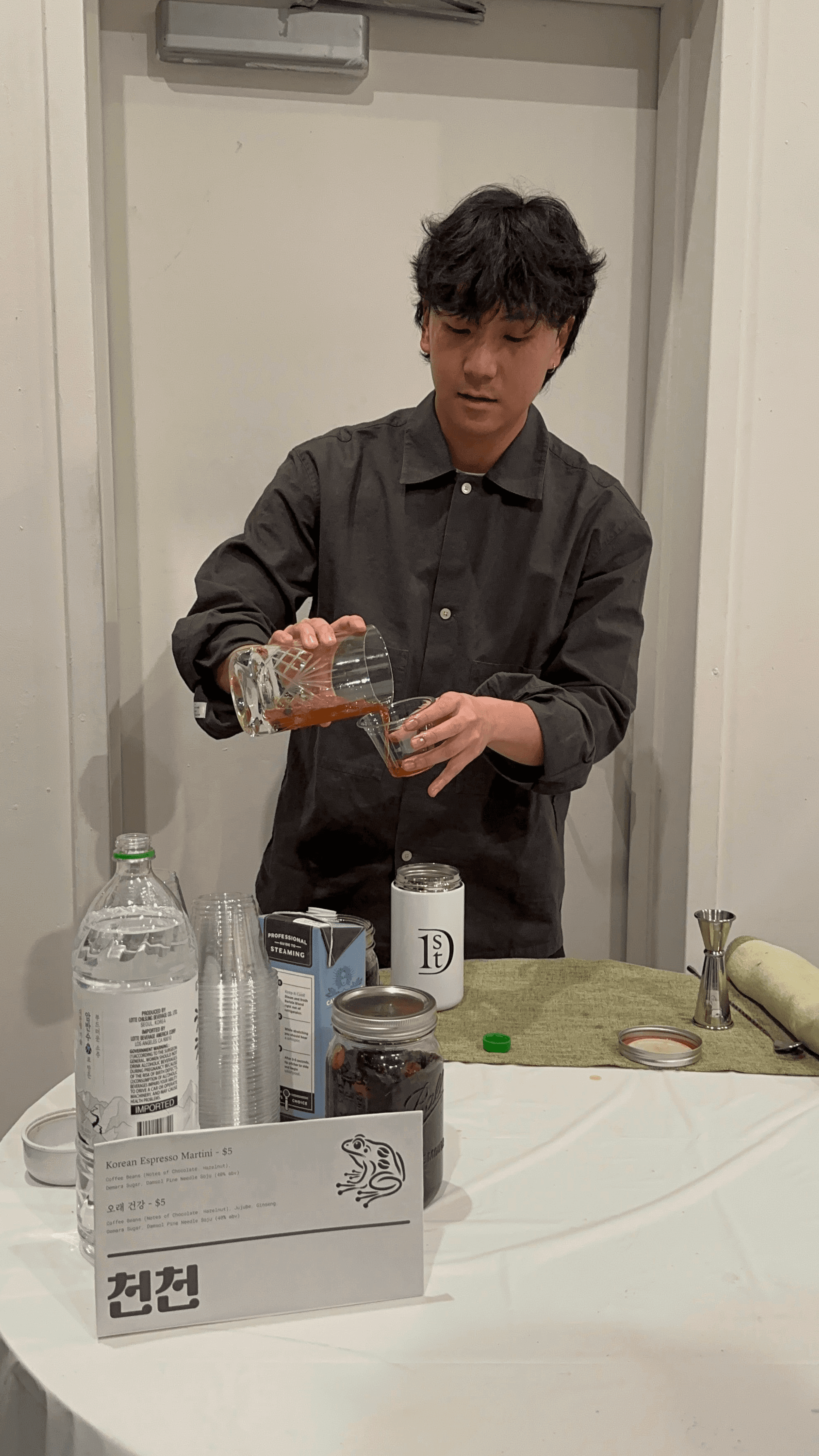 Portrait photo of Dennis Kim